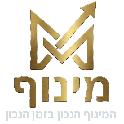 לוגו מינוף